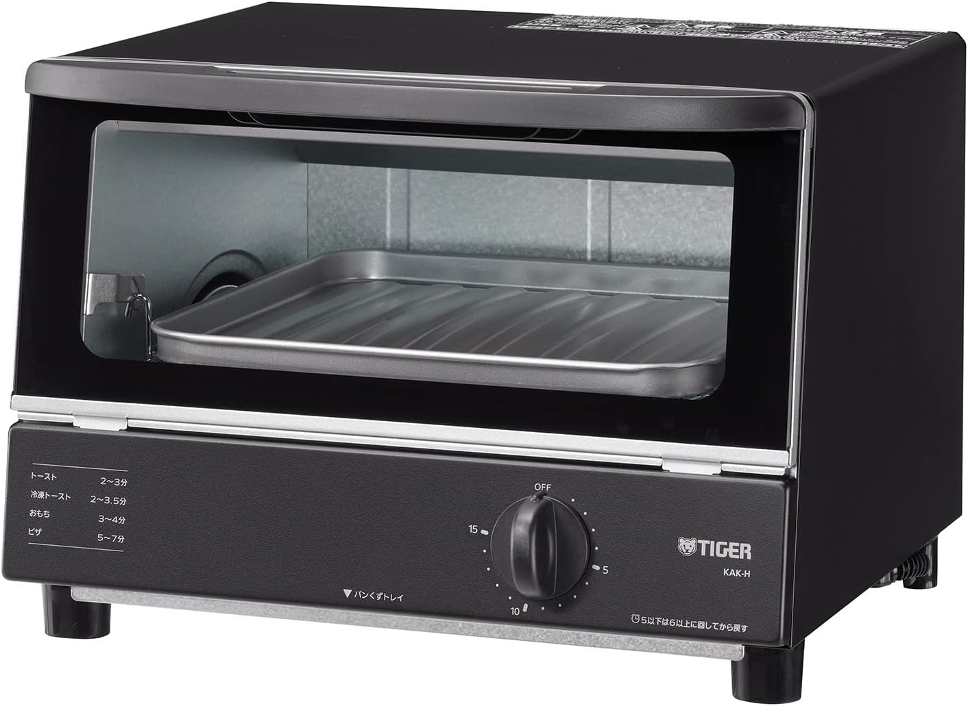 タイガー魔法瓶(TIGER) オーブントースター やきたて